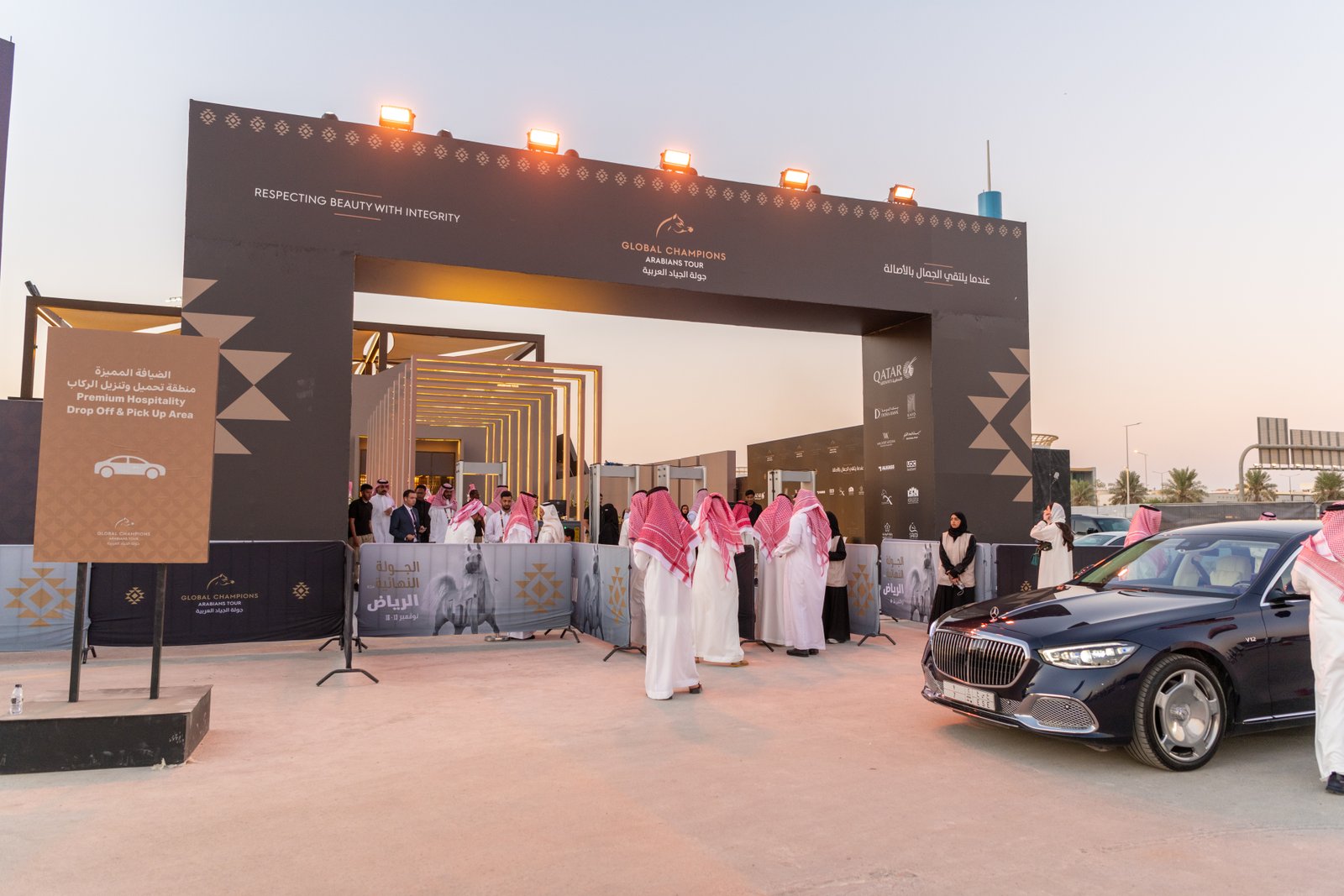Nest Events